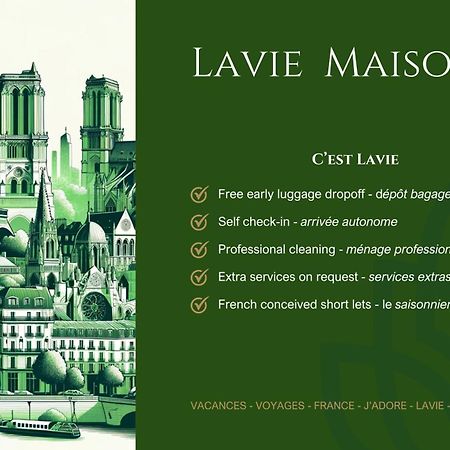 Lavie Maison - Comfortable Studio Near The Marais ปารีส ภายนอก รูปภาพ