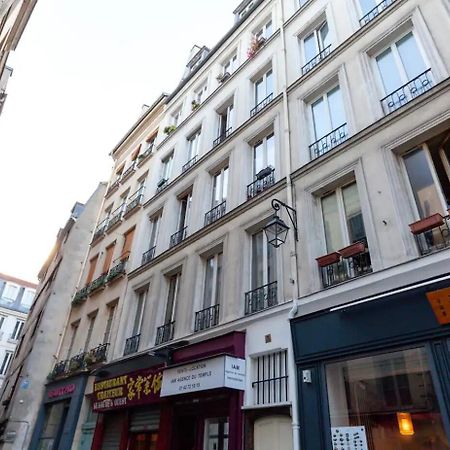 Lavie Maison - Comfortable Studio Near The Marais ปารีส ภายนอก รูปภาพ