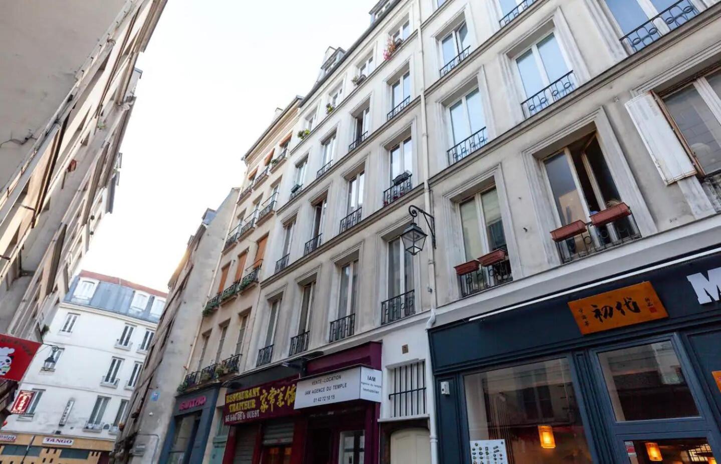 Lavie Maison - Comfortable Studio Near The Marais ปารีส ภายนอก รูปภาพ