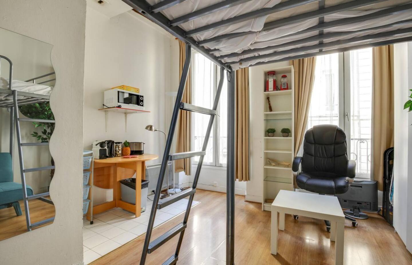 Lavie Maison - Comfortable Studio Near The Marais ปารีส ภายนอก รูปภาพ
