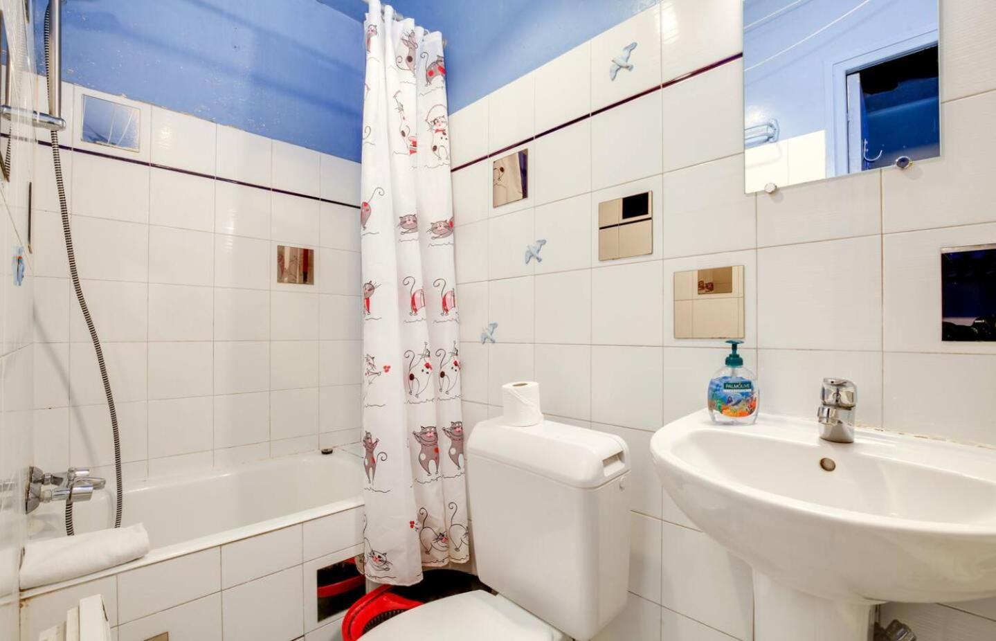 Lavie Maison - Comfortable Studio Near The Marais ปารีส ภายนอก รูปภาพ